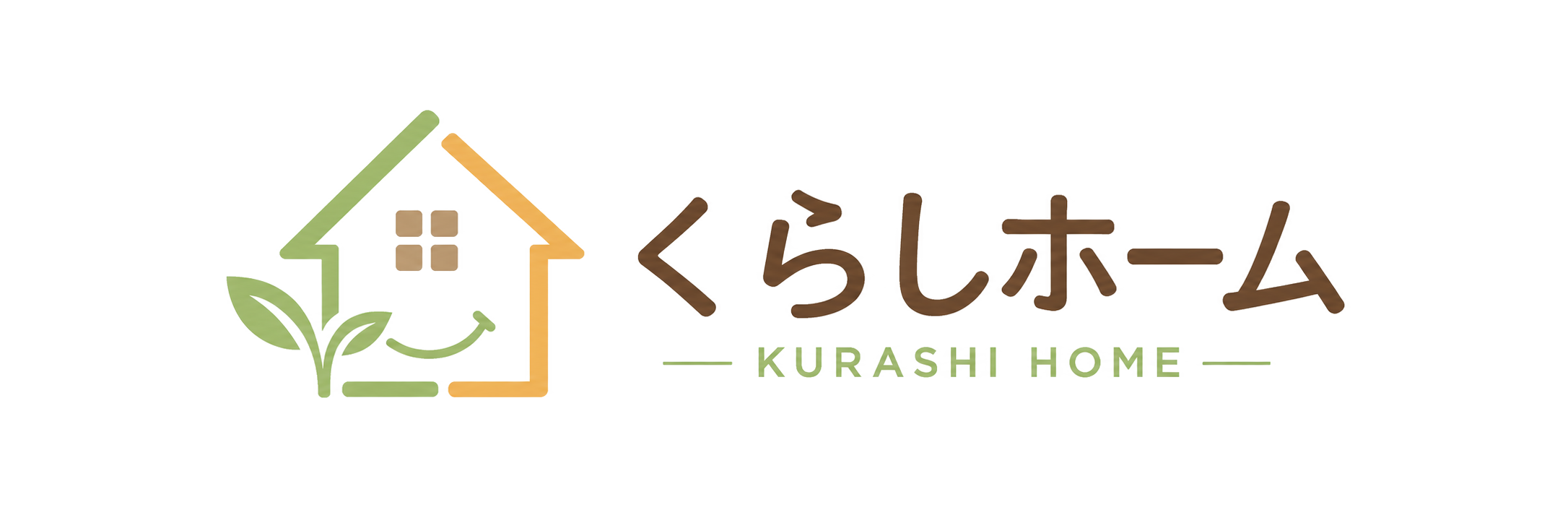 くらしホーム
